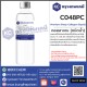 Premium Sheep Collagen (Liquid) : คอลลาเจน แกะ(ชนิดน้ำ)