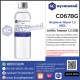 Butylene Glycol 1,3 (BG) : บิวทิลีน ไกลคอล 1,3 (บีจี)