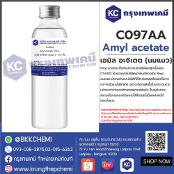 Amyl Acetate : เอมิล อะซิเตต (นมแมว)