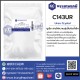 Urea Crystal : ยูเรีย สารให้ความชุ่มชื้นผิวล้ำลึก