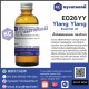 Ylang Ylang Essential oil : น้ำมันหอมระเหย กระดังงา