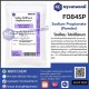 Sodium Propionate Powder (USA) : โซเดียม โปรปิโอเนต (สหรัฐอเมริกา)