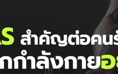 บีซีเอเอ