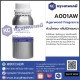 Agarwood Fragrance : หัวน้ำหอม กลิ่นไม้กฤษณา