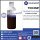 Ma Kham Pom Extract : สารสกัดมะขามป้อม