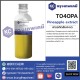 Pineapple Extract : สารสกัดสับปะรด