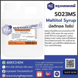 Maltitol Syrup : มัลติทอล ไซรัป