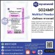 Maltitol Powder : มัลติทอล พาวเดอร์